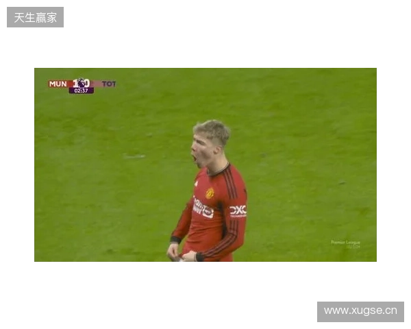 剑南春丨曼联1-1利兹联，阿伦森破门，齐尔克泽助攻库尼亚扳平