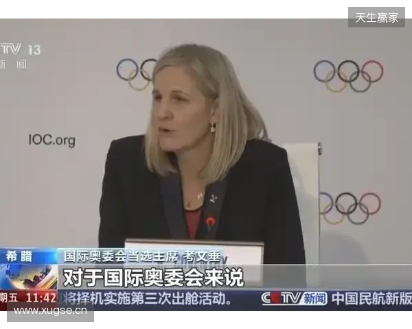 TA:曼联已经将足球成绩置于未来商业成功的核心驱动位置 TA:曼联已经将足球成绩置于未来商业成功的核心驱动位置