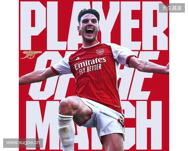 曼联官方：B费当选与热刺一役队内最佳球员