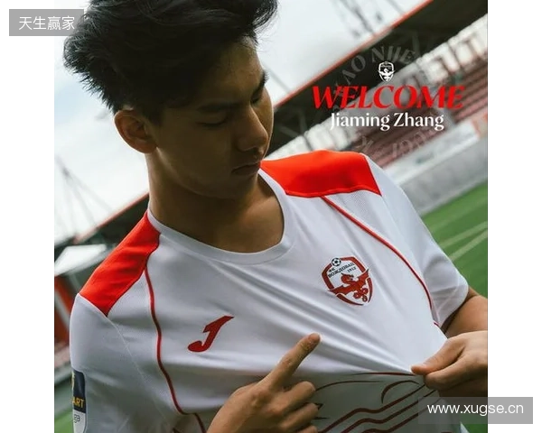 官方：张家鸣从伯恩利租借加盟塞尔维亚沃日多瓦茨