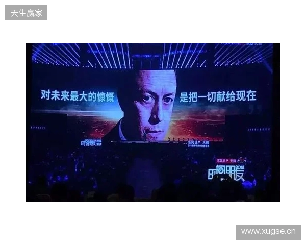 【离队公告】慷慨倚长剑，高歌一送君！陕西联合完成多笔人员调整