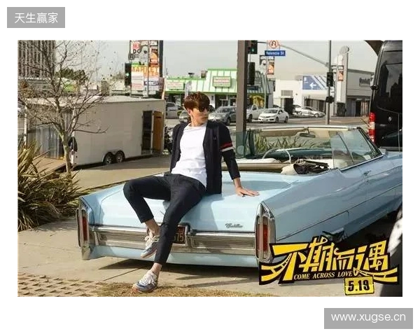 记者谈奥乌苏趣事：参加发布会导航错方向，场上场下时不时迷失