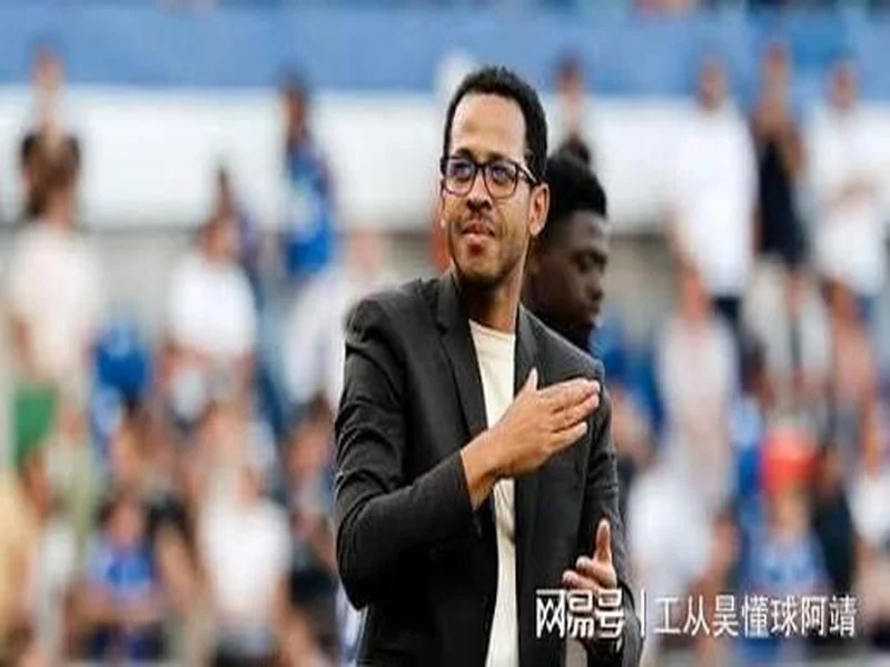 詹俊:罗塞尼尔爱用新人和切尔西挺搭;需要先获得“队委会”信任